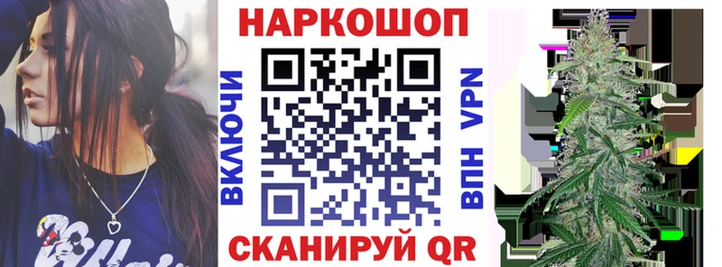 Где купить Пестово mega как войти  Кокаин  АМФ  Мефедрон  ГАШ  Каннабис 
