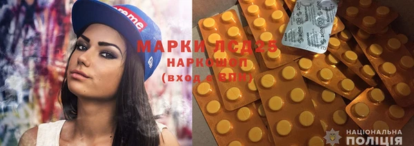 прущий лед Баксан