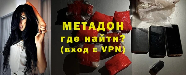 дистиллят марихуана Балабаново