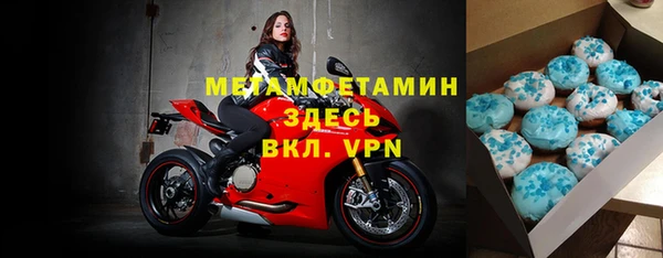 прущий лед Баксан