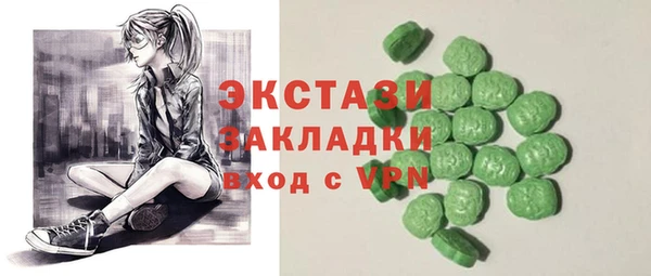 прущий лед Баксан