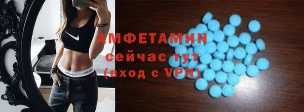 прущий лед Баксан
