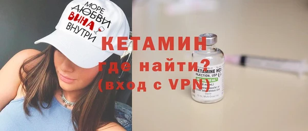 дистиллят марихуана Балабаново