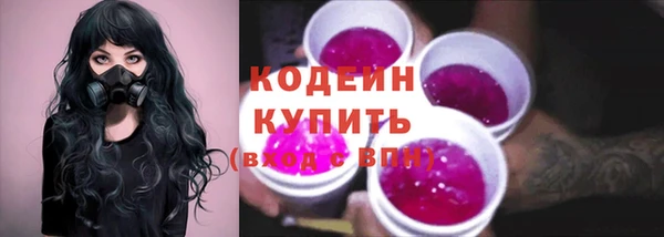 прущий лед Баксан