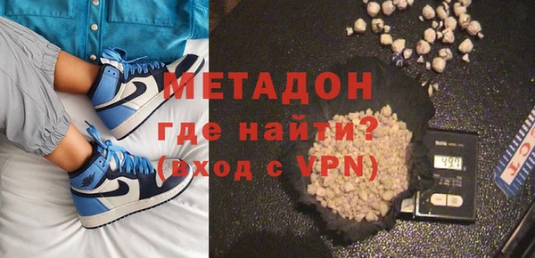 прущий лед Баксан