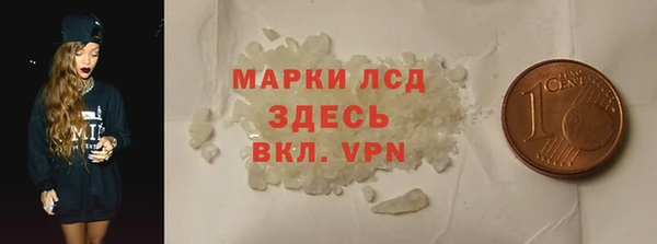 прущий лед Баксан