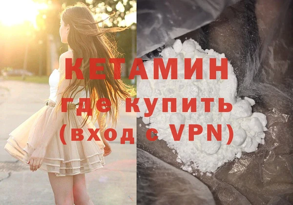 прущий лед Баксан