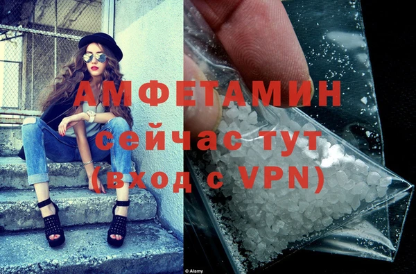 амф Остров