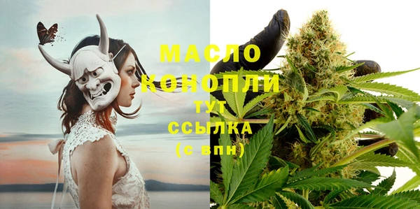 прущий лед Баксан