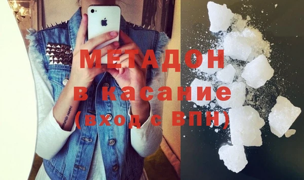 индика Балахна