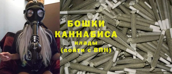 дистиллят марихуана Балабаново