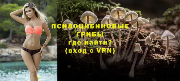 прущий лед Баксан