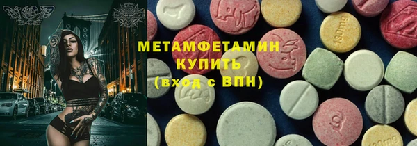 дистиллят марихуана Балабаново