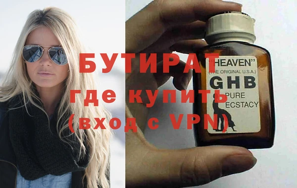 кокаин колумбия Осташков