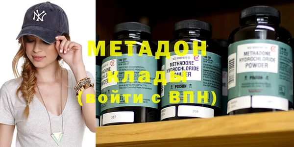 индика Балахна
