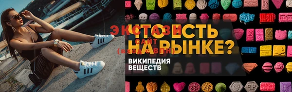 дистиллят марихуана Балабаново