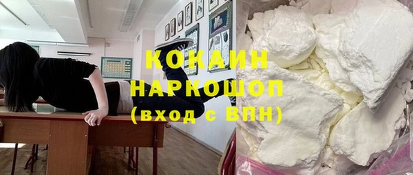 прущий лед Баксан