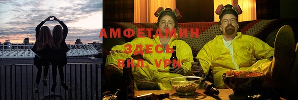 прущий лед Баксан